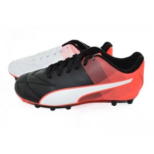 Футболни обувки PUMA ADRENO II FG JR Футболни обувки PUMA ADRENO II FG JR